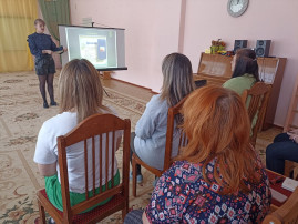 Консультация для педагогов «Нетрадиционные формы работы с родителями». Консультация для педагогов «Нетрадиционные формы работы с родителями».