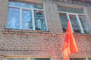 Окна Победы! Окна Победы!.