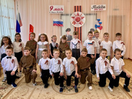 Праздник ко Дню Победы Праздник ко Дню Победы.