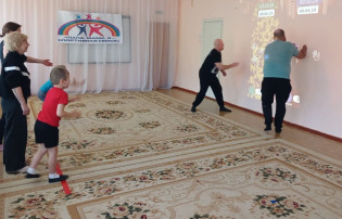 Международный День Семьи Международный День Семьи.