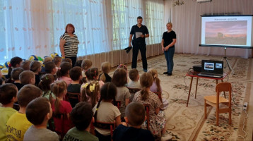 Профилактическая беседа «Уступи дорогу поездам». Профилактическая беседа «Уступи дорогу поездам».