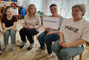 Мастер-класс «Речевые игры по дороге в детский сад» Мастер-класс «Речевые игры по дороге в детский сад».