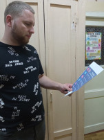 Безопасность и электросамокаты. Безопасность и электросамокаты.