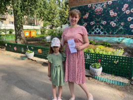 Семейное право для детей и родителей Семейное право для детей и родителей.